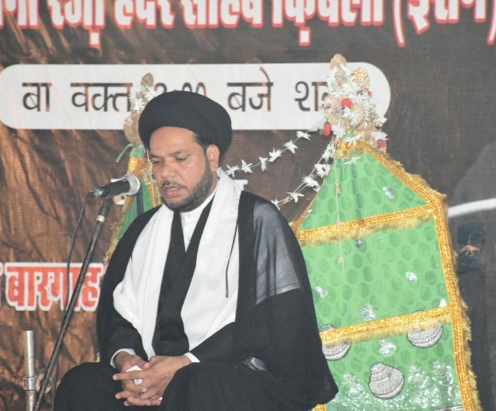If life is going Snwarni Mksde Karbala