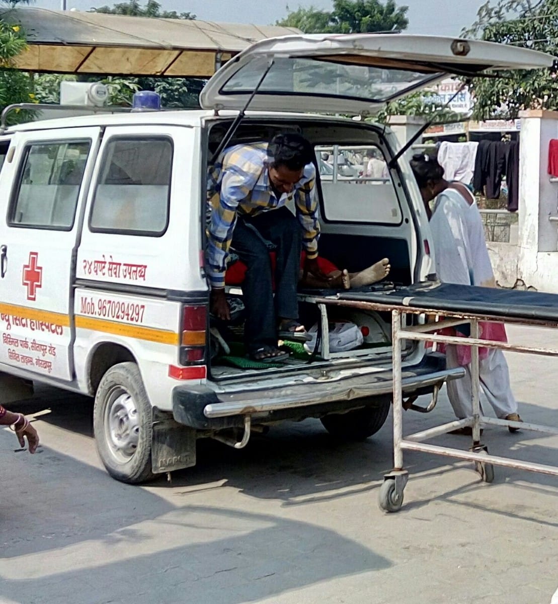 pregnent lady died due to lack of facility in hospital