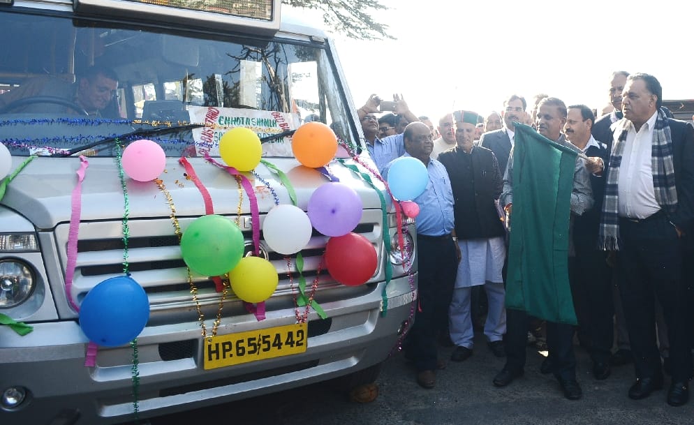GS Bali Inaugurate Old HRTC Bus At shimla.