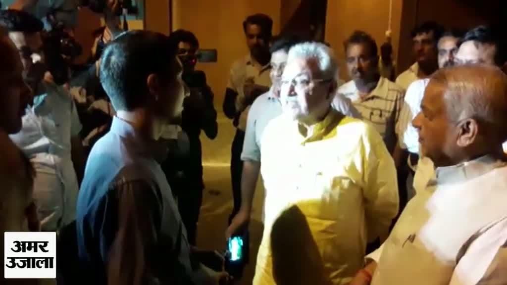 मेरठ आजम खां लक्ष्मीकांत वाजपेयी