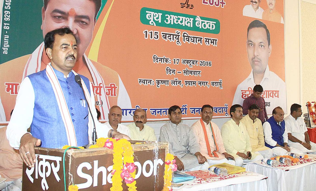 Mission 265: A Booth, 51 per cent of the vote