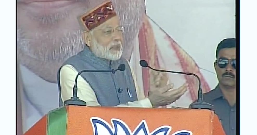 PM Modi Target Virbhadra Singh at Mandi Rally.