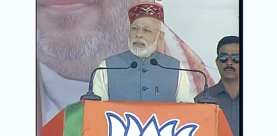 PM Modi Rally at Ridge Shimla on 27th April.