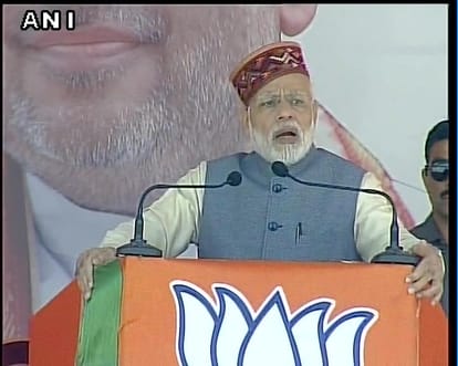 PM Modi Target Virbhadra Singh at Mandi Rally.
