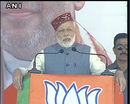 PM Modi Will Inaugurate Three Projects at Himachal on Tuesday.