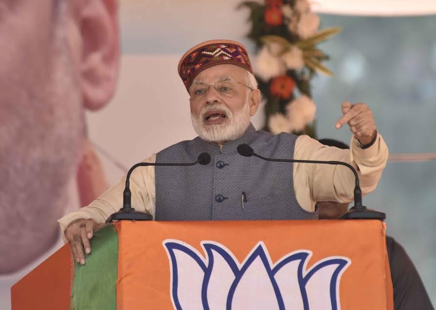 Modi Rally at Shimla, BJP Target for HP Vidhansabha Election.