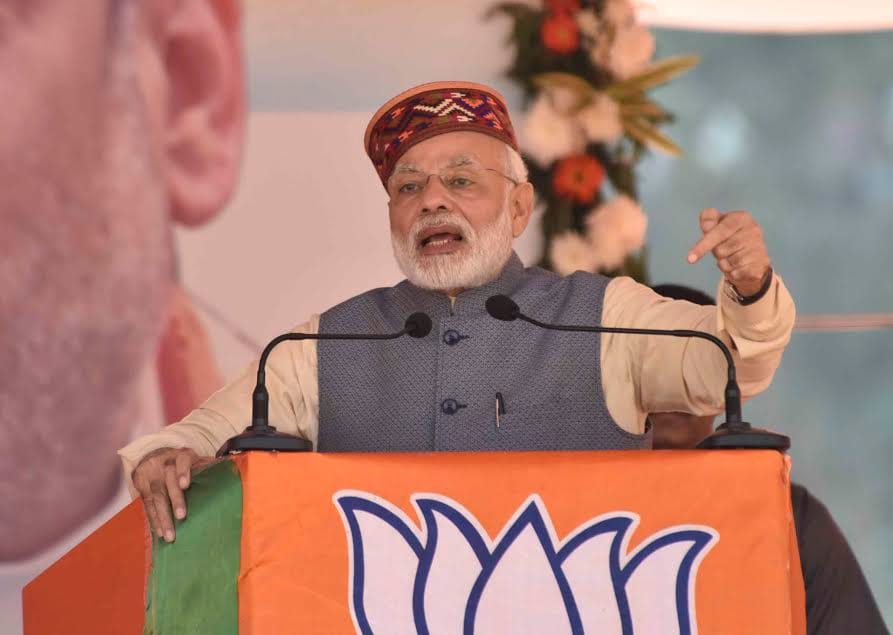 PM Modi Speech at Mandi Rally, Himachal.
