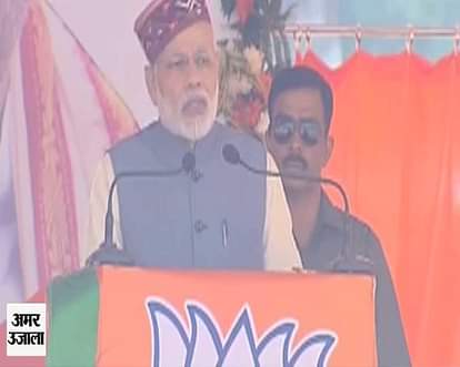 PM Modi inaugurates three mega hydro projects