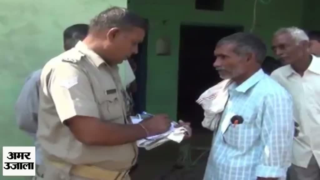 नोएडा संदिग्ध