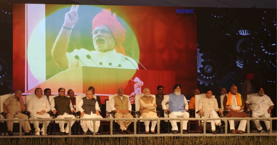 prime minister narendra modi launched msme schemes in ludhiana
