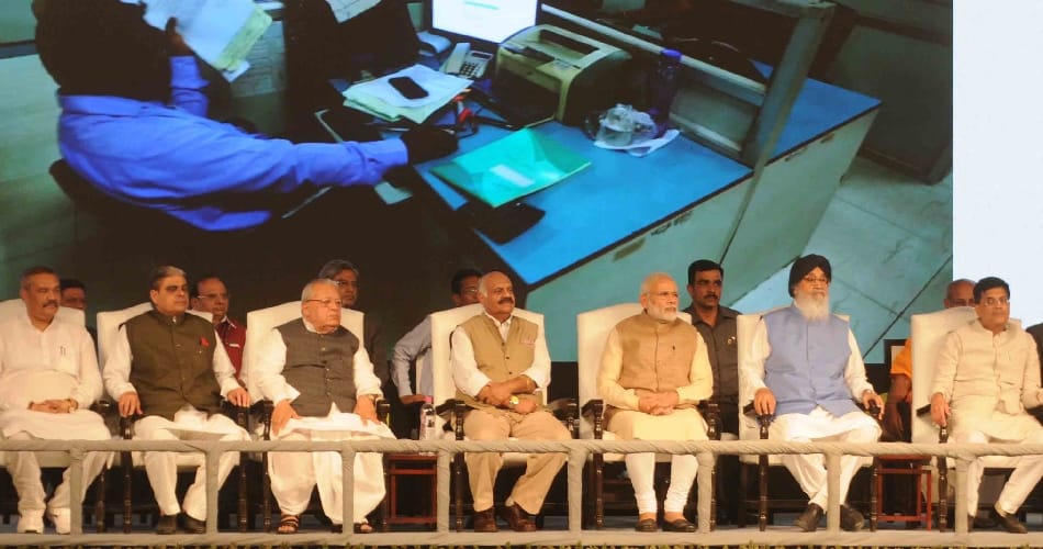 prime minister narendra modi launched msme schemes in ludhiana