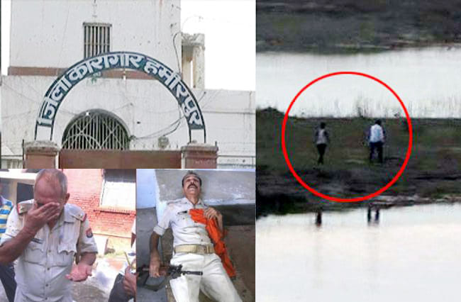 blast of chilli prisoner run away naow arrested