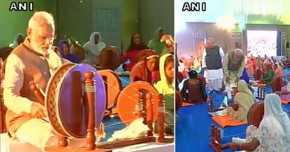 prime minister narendra modi launched msme schemes in ludhiana of punjab