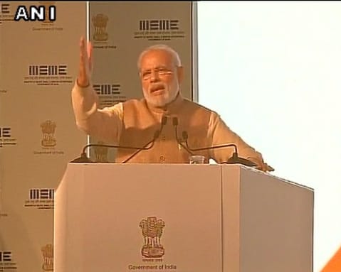 prime minister narendra modi launched msme schemes in ludhiana of punjab