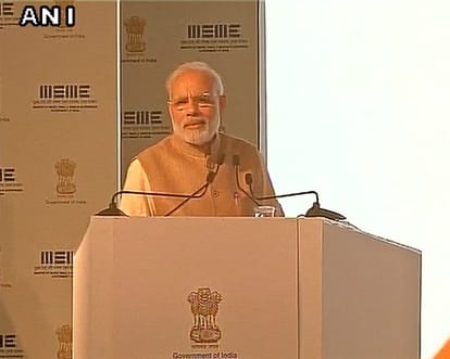 prime minister narendra modi launched msme schemes in ludhiana of punjab
