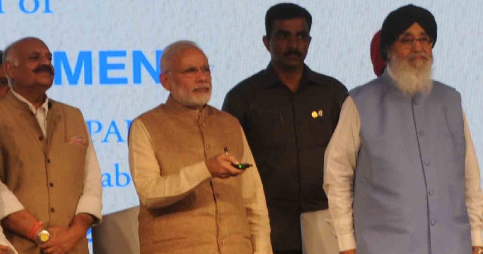 prime minister narendra modi launched two msme schemes in ludhiana