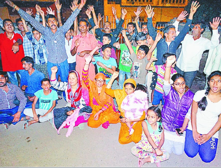 protest for power at night