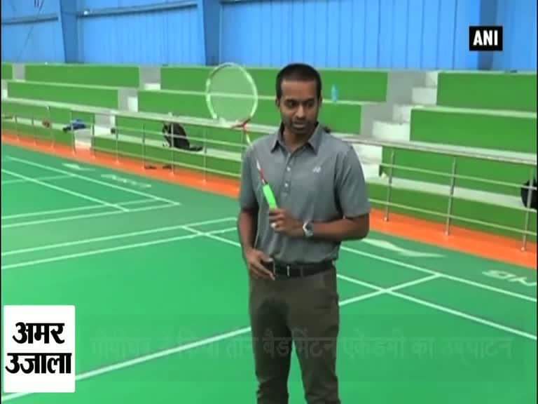 पुलेला गोपीचंद