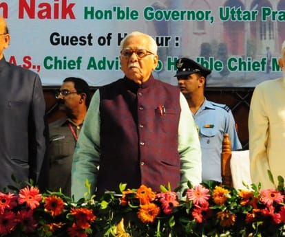  UP governor ram naik uses word friend for azam khan during a light moment.