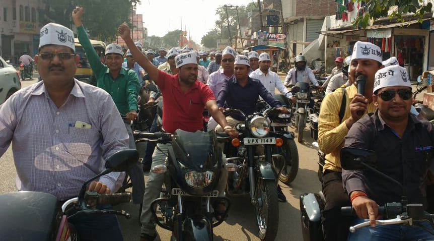 Removed procession demanding bike