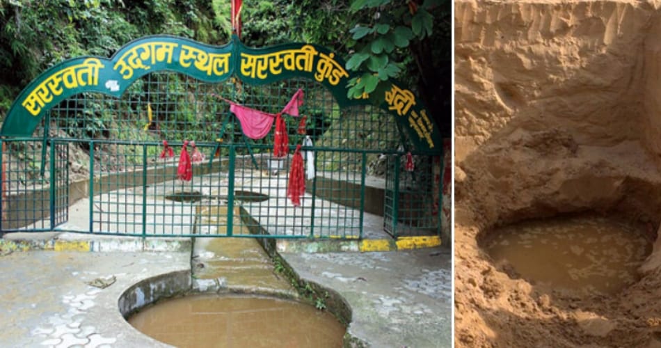 one more location found saraswati river in dariyapur village of sirsa, harsac found out the place