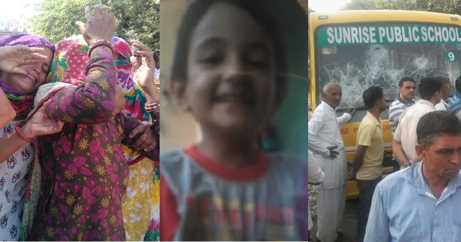 girl child suppressed by school bus in panipat, died in hospital