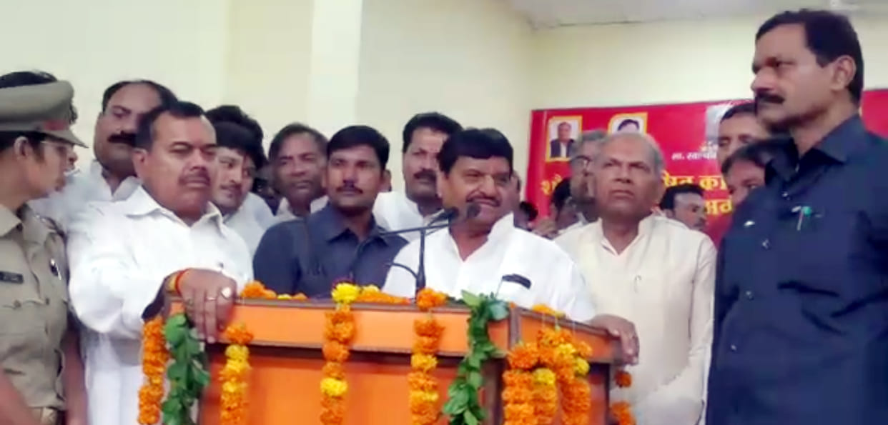 Shivpal said, "Together, we will strengthen the SP '