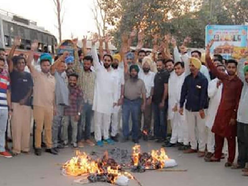 Jago Punjab lahar, Citte burnt effigies of Ravana, demonstrations against the government, Patiala