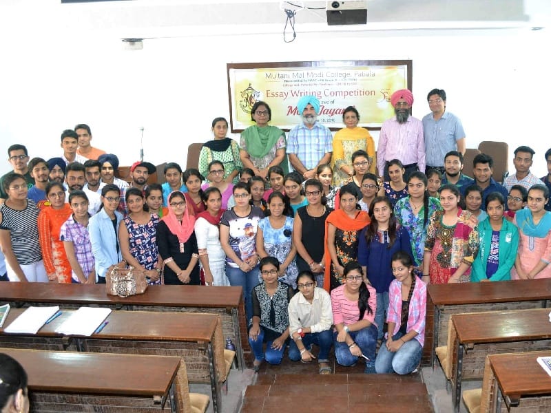 Multani Mal Modi College, Foundation Day, English, Hindi Punjabi language writing contest, Patiala