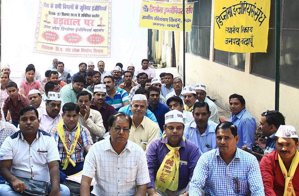 If demands are not kept Diwali Not celebrate engineer