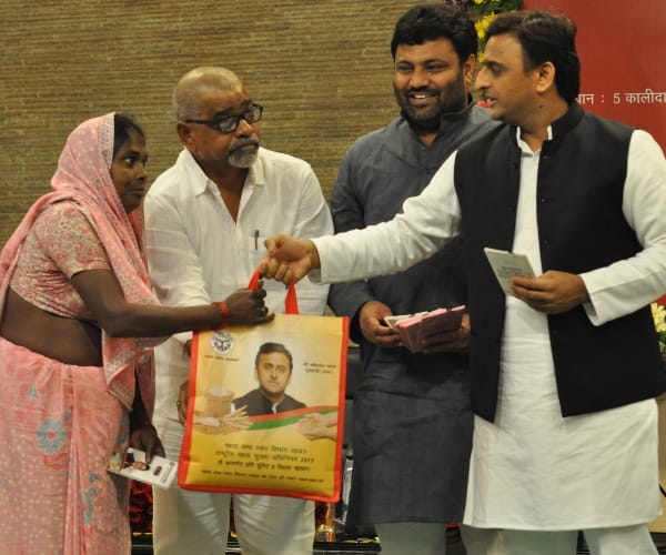 three crore ration cards to be distributed in UP says akhilesh yadav.