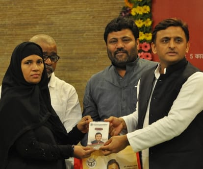 three crore ration cards to be distributed in UP says akhilesh yadav.