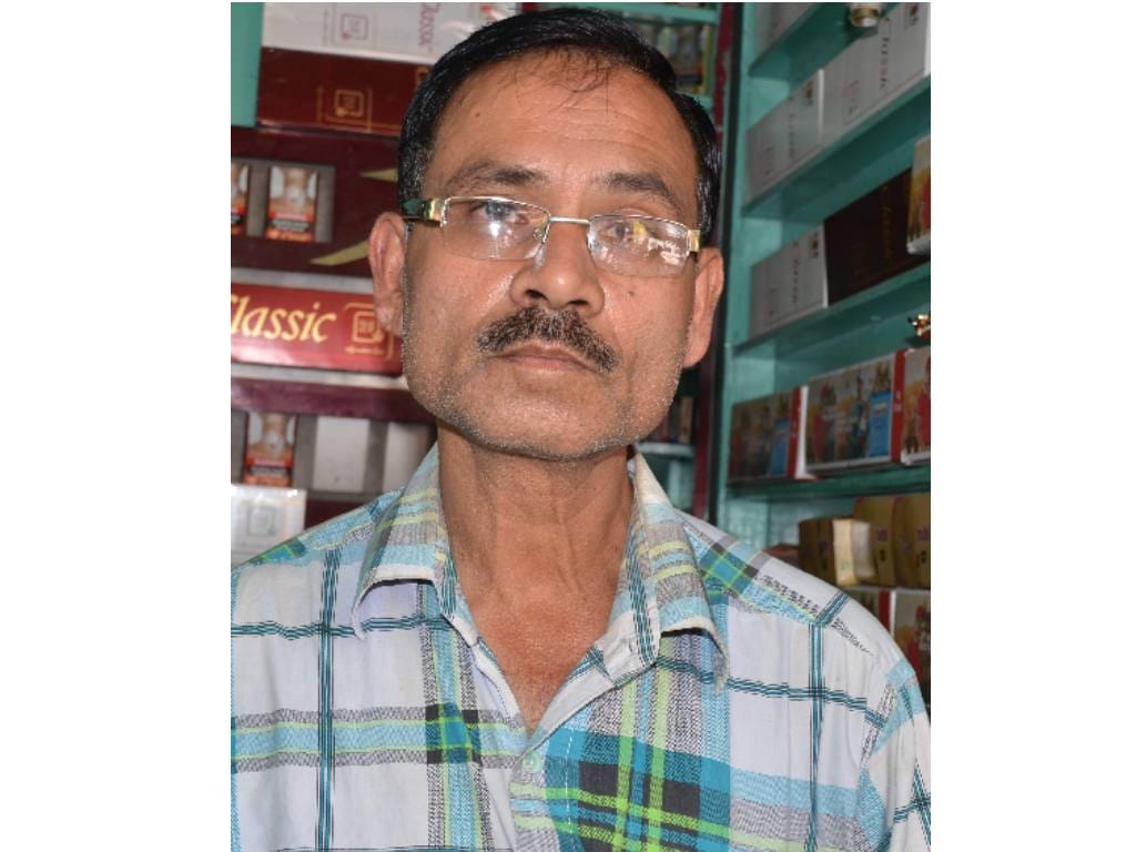 anand kumar chaurasiya for bashindey