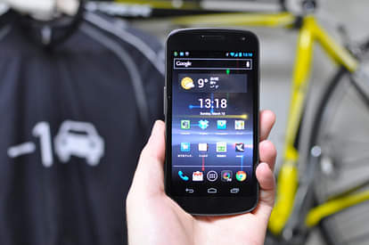Android Smartphone Sending your Physical Activities to Google