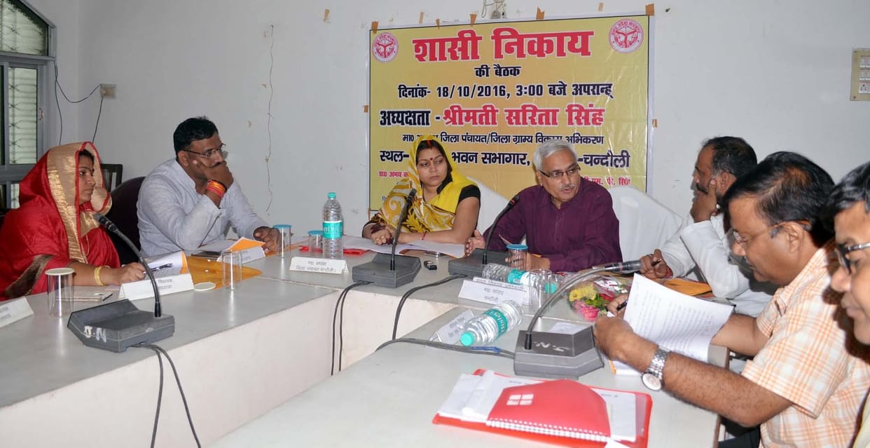 release funds for Lohia housing