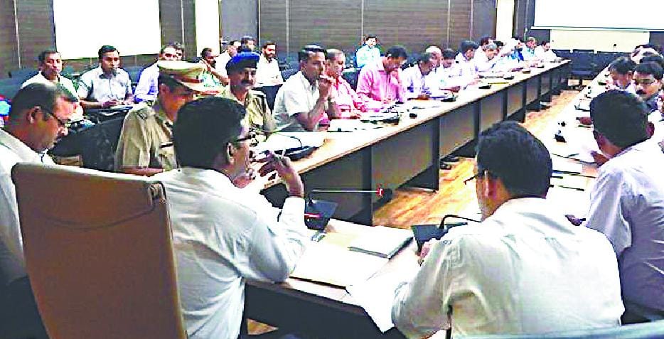 Open to the Public Grievances Redressal Collectorate center