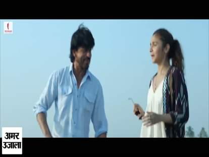 Dear Zindagi Teaser Released,Shah Rukh Khan and Aliya are on promotion!
