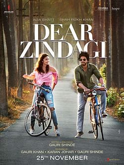 डियर जिंदगी