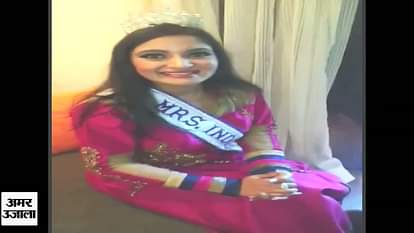 doon's girl meghna ballabh joshi won Mrs. India International
