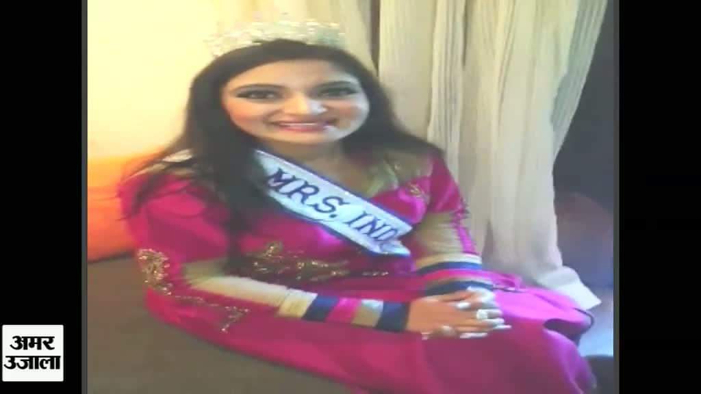 देहरादून