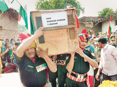 Jnsailab aroused was to salute the martyr