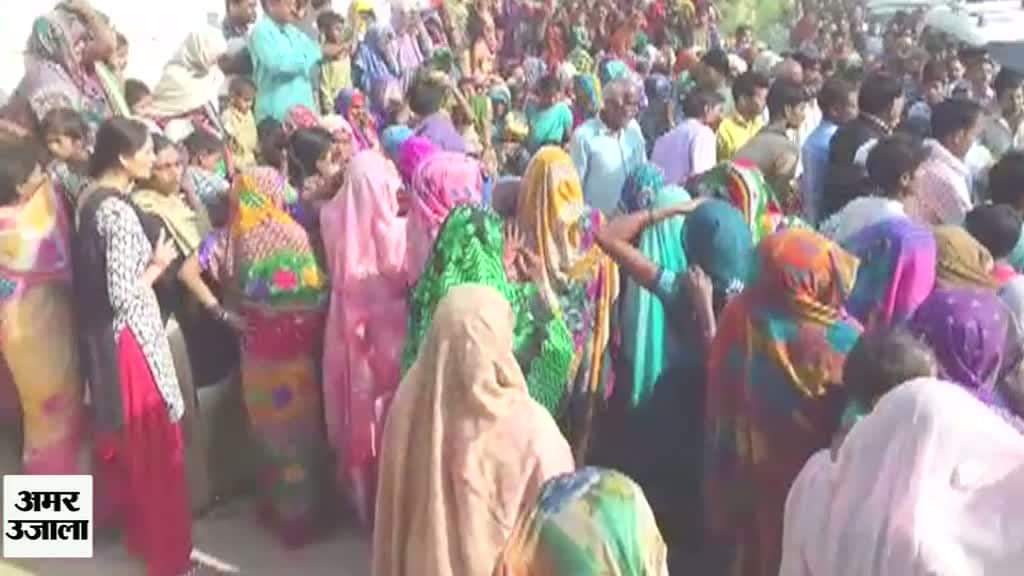 हमीरपुर