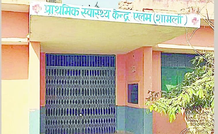 PHC doctors from eight months