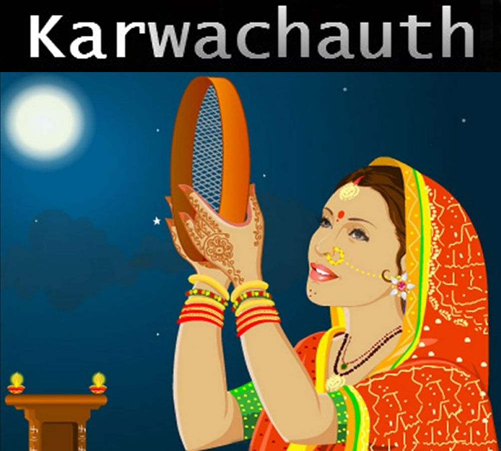 Pnf Art Print of Karwa-Chauth-Vrat-Puja Unframed Paper Print Wall Poster  (12x18 Inch, Multicolour, Religious) : Amazon.in: Home & Kitchen