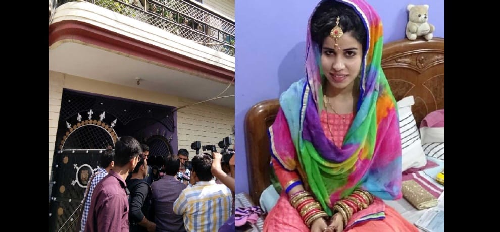 kabaddi player rohit chhillar absconding after wife suicide, tells her pain in voice message