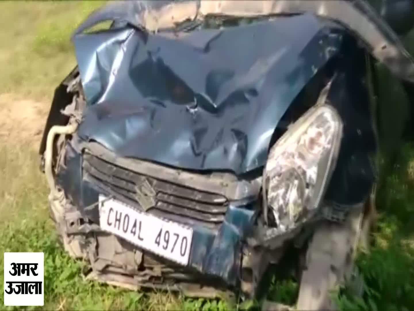 मोहाली एक्सीडेंट