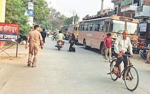 police file 93 person case