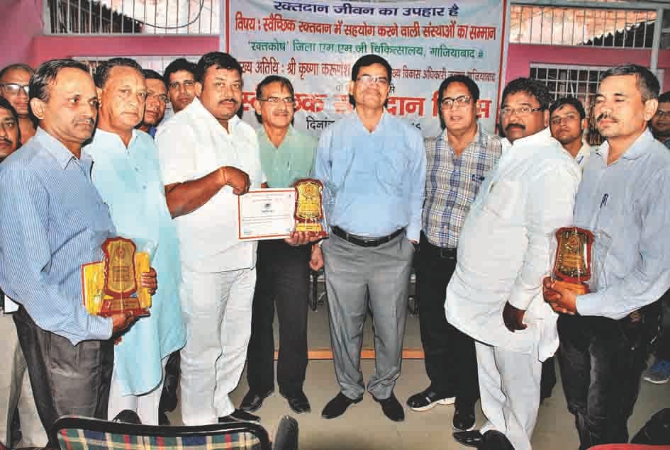 Amar Ujala honored to