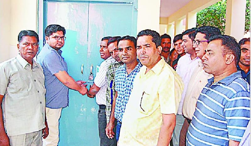 CMO office lockout
