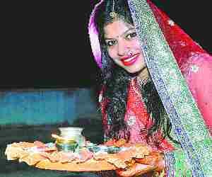 Karwa Chauth Celebrated